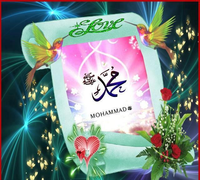 .Muhammad love